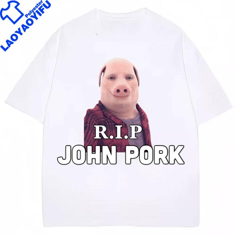John Pork Calling Funny TShirt Casual Humor Style Vintage Streetwear Short Sleeved Graphic T Shirts Cotton Oversize Y2k Clothes
