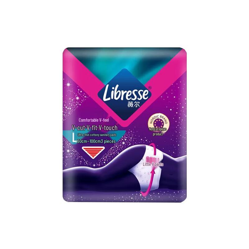 

Трусики для менструації Whisper Comfort V-Feel