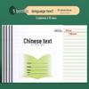 Enhanced Primary School Workbook for Grades 3-6: Language, English, Composition, and Math