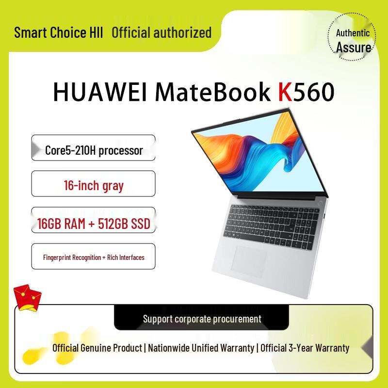 HUAWEI MateBook K560 Laptop (CN version) серый