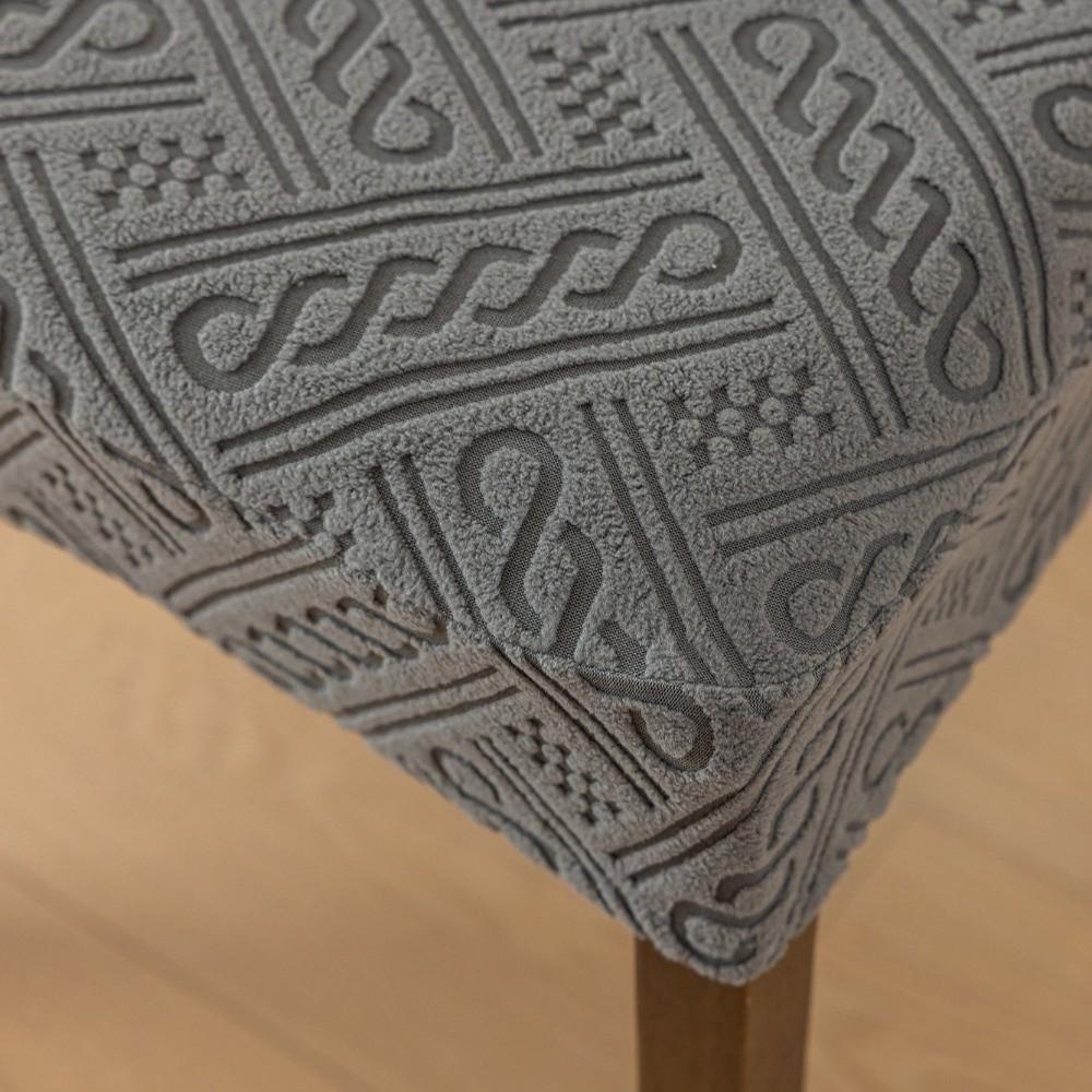 Non-Slip Elastic Chair Cover Removable Stool Cover Jacquard Dining Chair Slipcover Kitchen