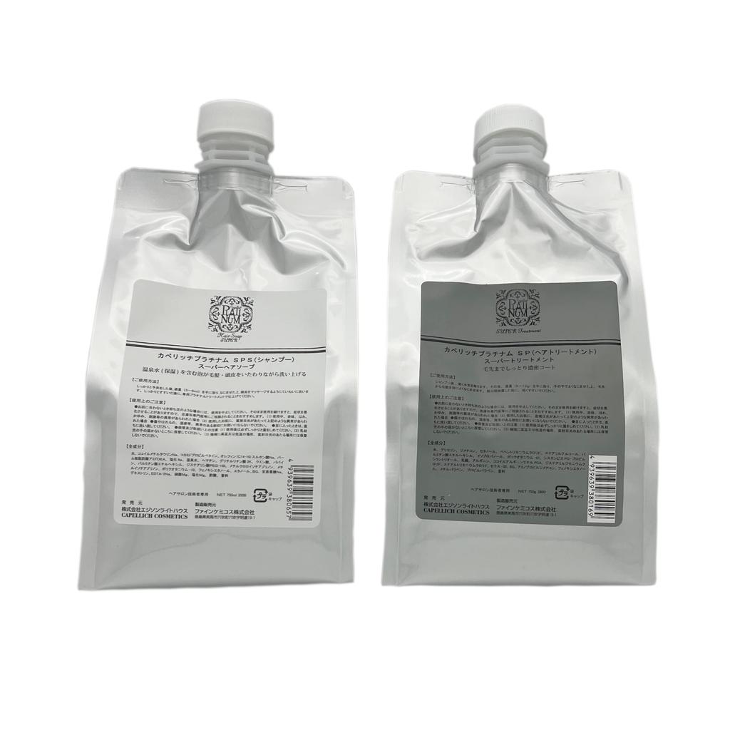 Capelicchi Platinum Hair Soap Super 750mL + Treatment Super 750g Damaged Hair Set Refill