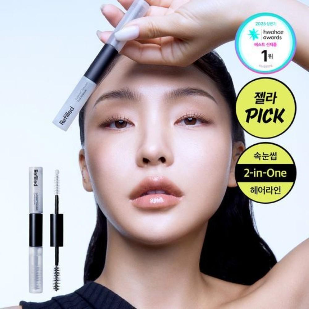 Refilled Cytokine Eye Lash Dual Ampoule 10ml