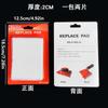 Red Paint Edger Cutting In Home Interior Plastic Wall With Pad Nylon Bristles Edges Painting Corner And Edges