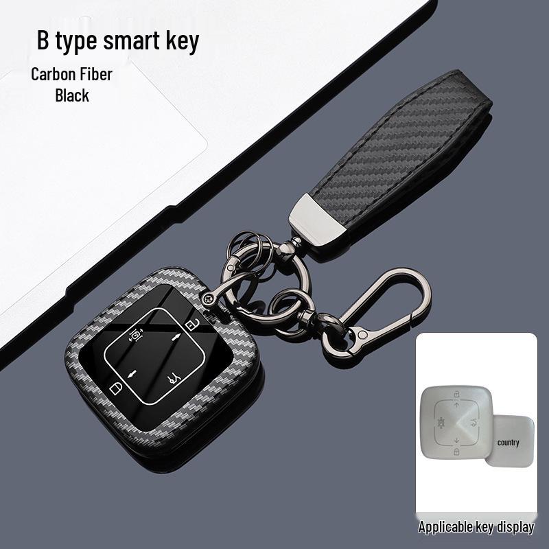 ZEEKR Key Case for 9X/007GT/001 FR/7X/MIX/009/8X Models - Car Bag Buckle Shell