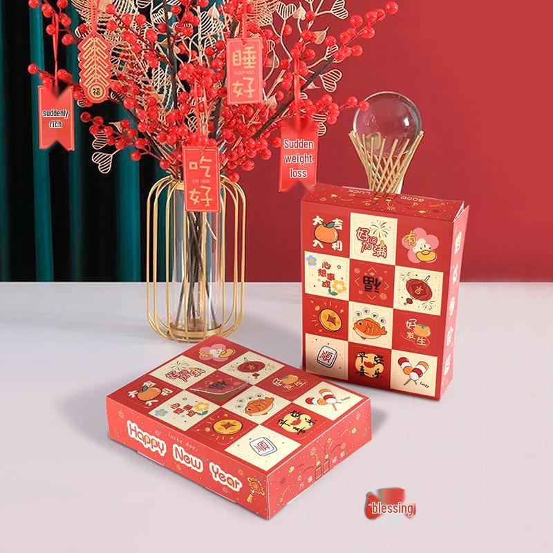 Festive Red 12-Grid Surprise Box Set (5 Pack) - New Year DIY Punch Hole Fun