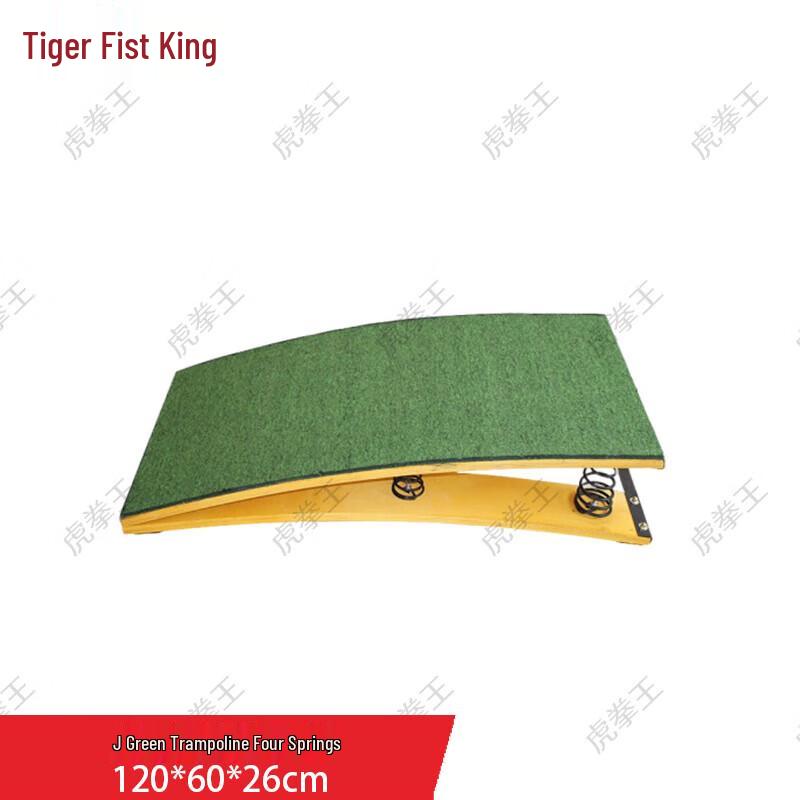 Hu Quan Wang Fitness & Gymnastics Equipment