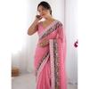 WEDDING SPECIAL COLLECTION | Premium Soft Georgette Saree with Embroidery Cutwork Border