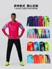 Football Goalkeeper Suit, Trousers Suit, Boys' Long-sleeved Thickened Sponge Goalkeeper Suit, Dragon Gate Suit [same Style for Children]