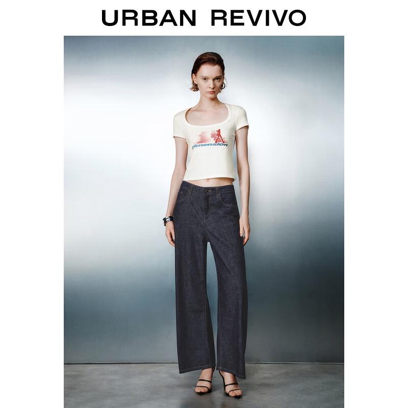 

Классические джинсы из денима с изогнутым кроем для женщин 30