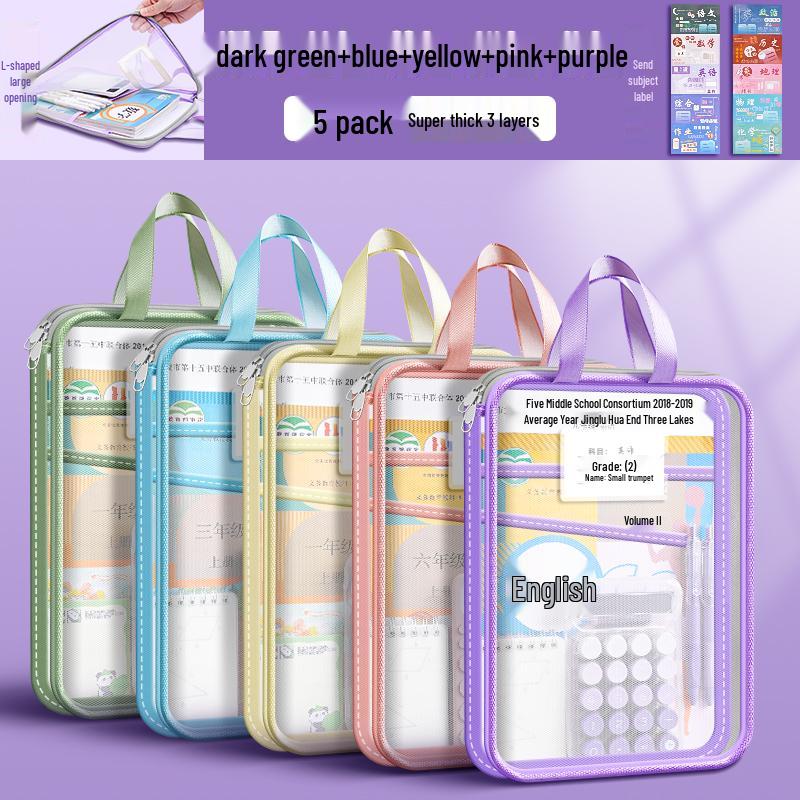 Transparent L-Shaped Mesh Zip Bag for Elementary Students