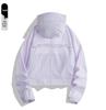 Women's Banana Lightweight UPF50+ Quick-Dry Anti-UV Waist-Cinched Sun Protection Clothing