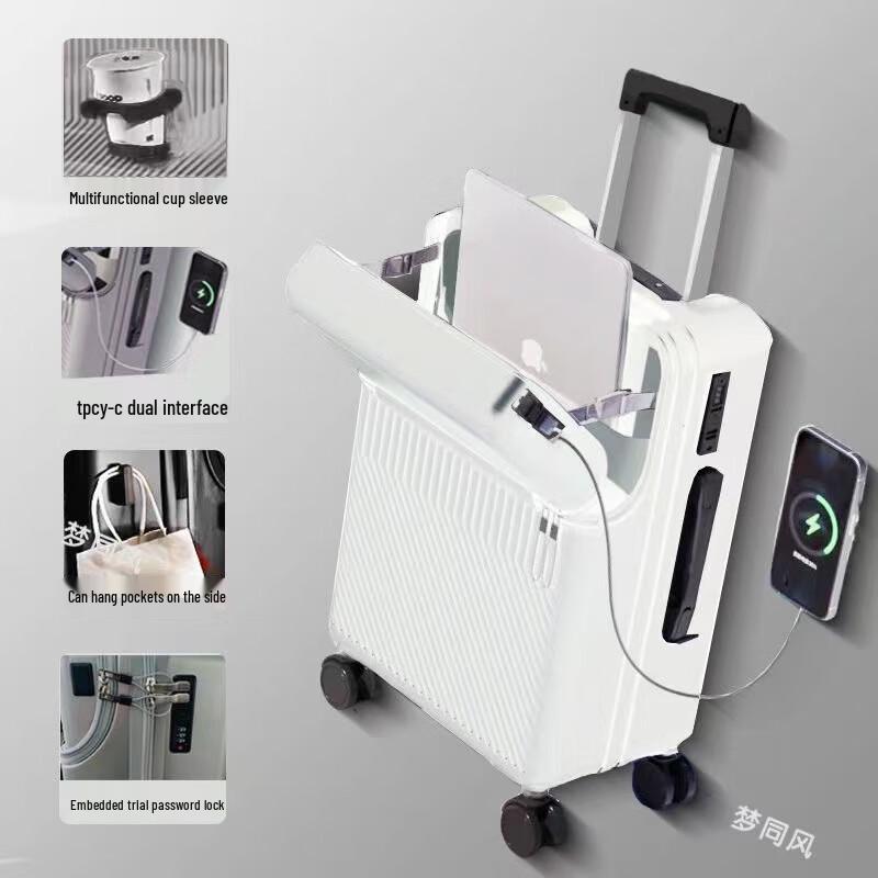 Многофункциональный чемодан OEING с передним открытием 24 inch