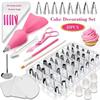 83-Piece Cake Decorating Piping Tip Set