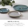 Minoru Pottery Mino Ware MAMANI 165 Plate, White