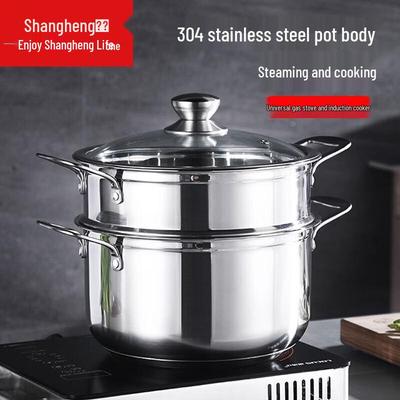 Shangheng 304 Edelstahl Schmortopf Suppentopf mit Dampfgareinsatz