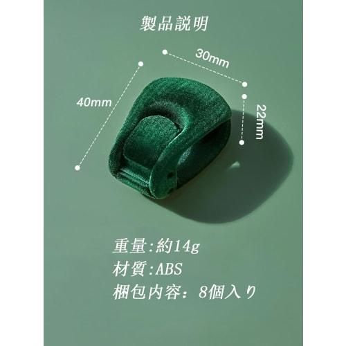 DMEEK Anti-Slip Futon Clips, Set of 8, Strong, Needle-Free, Anti-Slip, Prevents Blankets from Slipping, Won't Damage Your Futon, Futon Holders, Sheets