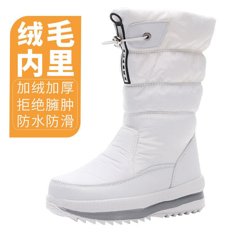 

Теплые зимние сапоги с Северо-Востока женские нескользящие хлопковые ботинки большого размера корейская версия зимние бархатные утолщенные водонепроницаемые женские ботинки белые сапоги 42