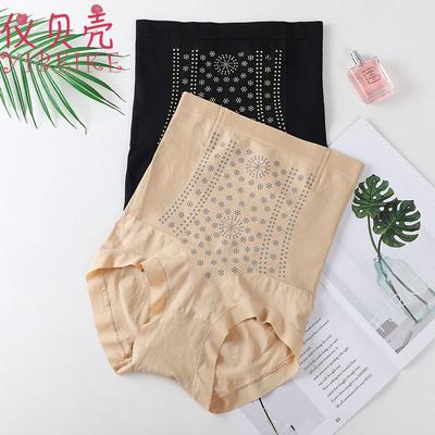 Women's High-Waisted Powerful Tummy Control Pants Belly-Slimming Butt Lifting Body Shaping Waist Trainer Abdomen-Slimming Triangle Panties