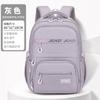 Children Orthopedics School Bags Kids Backpack Primary Schoolbag For Girls Boys Waterproof Backpacks BookBag Mochila