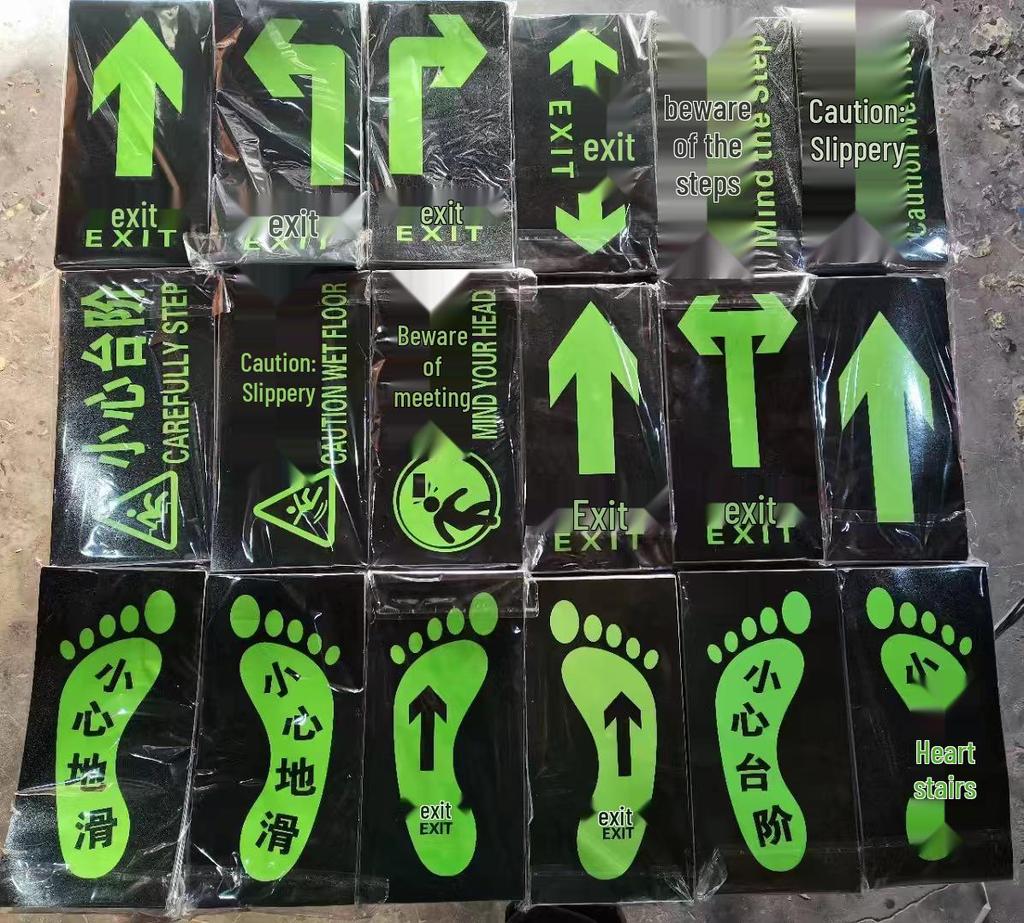 Luminous Safety Exit & Caution Sign: Floor Sticker with Arrow & Slippery Steps Indication