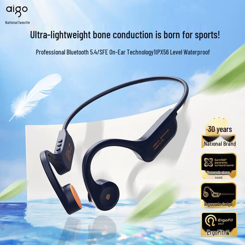 

aigo G03 Bone Conduction Bluetooth Sports Headphones