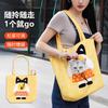 Cartoon Canvas Cat Bags Crossbody Portable Cat Bag Small Dog Can Be Exposed Shoulder Bag Pet Out Bags Pet Products
