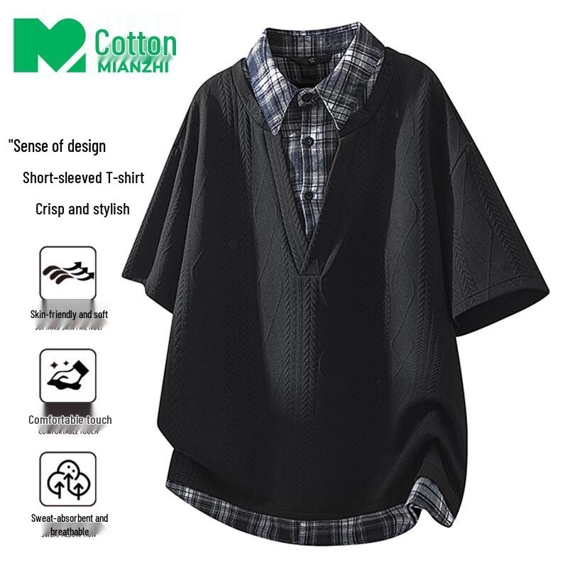 Men s Summer Faux Two-Piece Polo T-Shirt M чёрный