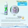 729 Table Tennis Racket Rubber Cleaner: Viscosity Enhancing, Stain Removing Protective Liquid