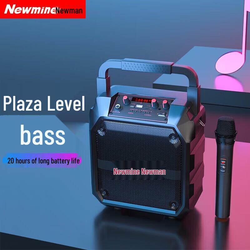 

Newsmy K97 Portable Wireless Karaoke Speaker (CN version)