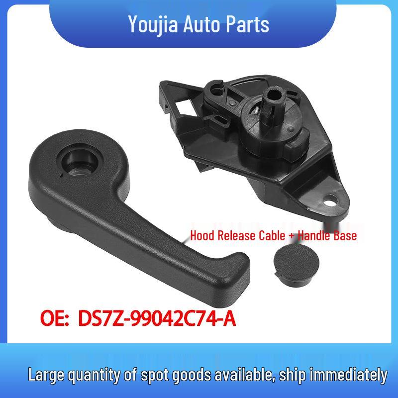 Ручка открывания капота для Ford Fusion/Lincoln (Часть №. DS7Z-99042C74-A)