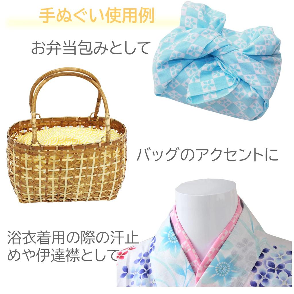 Hergestellt aus Baumwolle Hand Traditionelle Hamamatsu Chusen Färbung Blütenrosa 34 x Handgefertigt Japan, 100% Handtuch, Technik, Muster "Kirsch-Schachbrett",