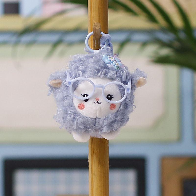 Cute Sheep Plush Keychain With Glasses For Kids And Adults