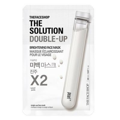 Pielęgnacja twarzy – Maseczki do twarzy