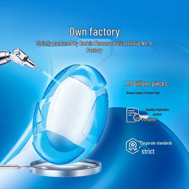 Gaizhonggai Liquid Calcium Softgels