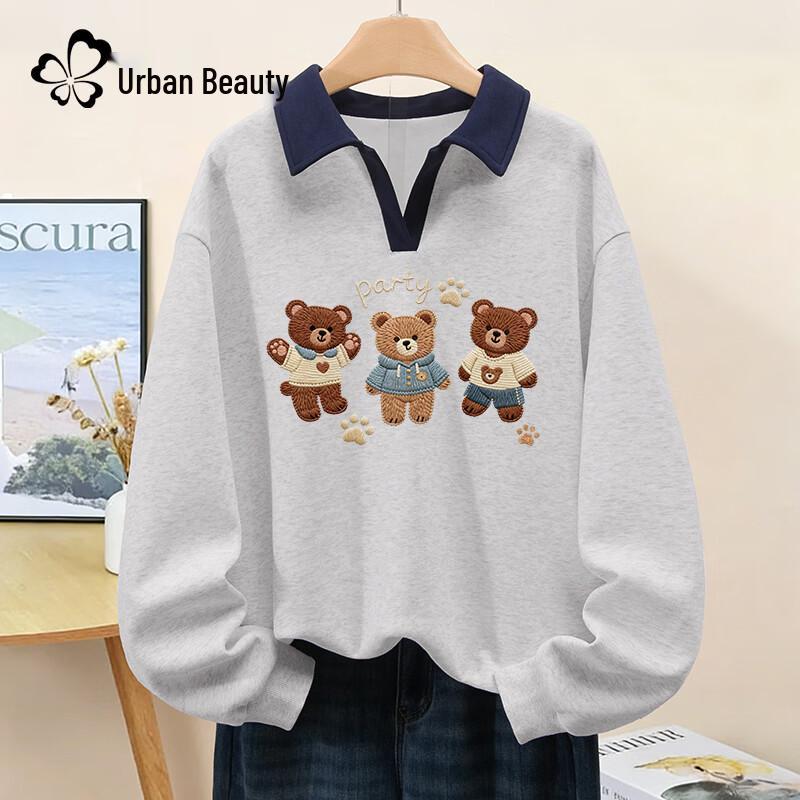 Women s Polo Collar Sweatshirt M