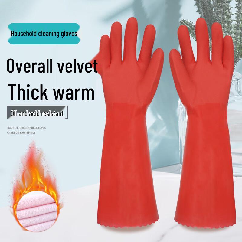Longchan Warm Fleece Lined Household Gloves
