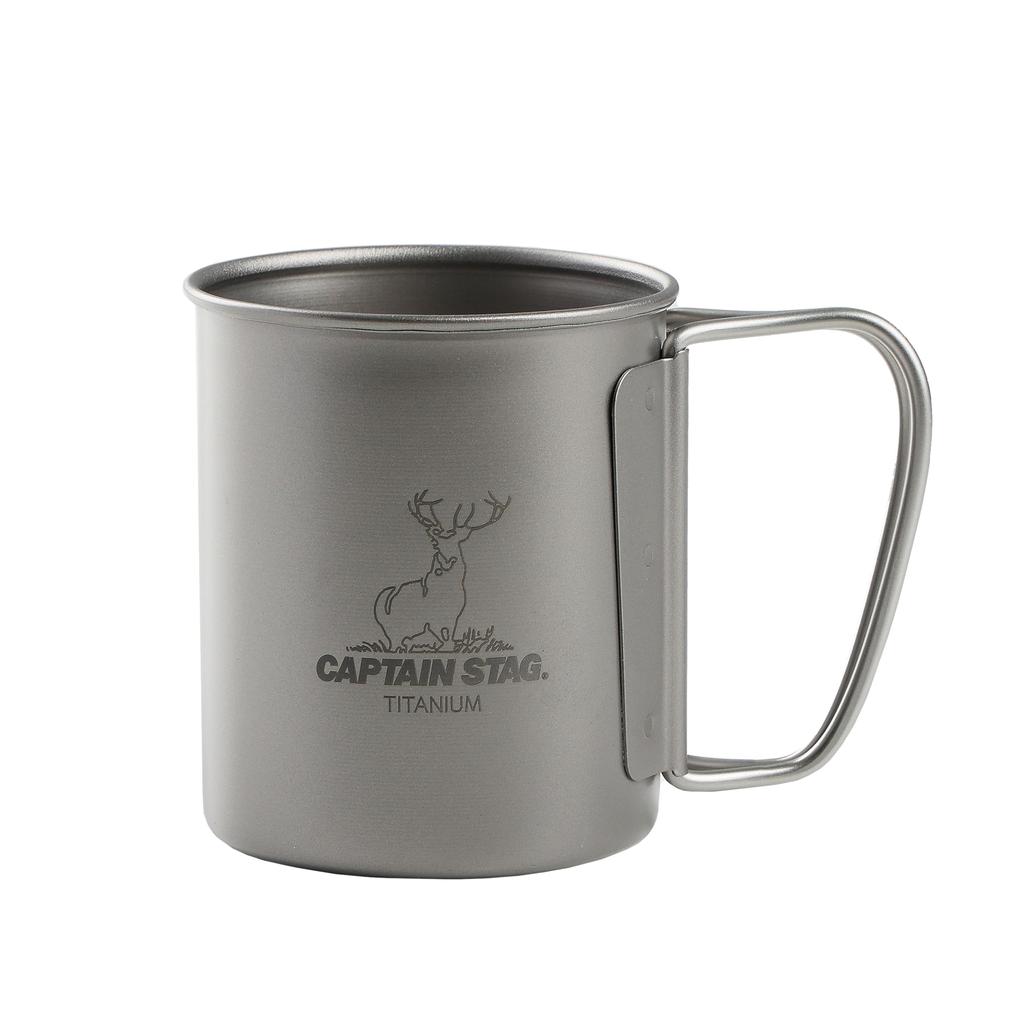 Captain Stag Outdoor Single with Folding Made In Cup/Mug/Tumbler, Mug, 220ml, Handle, Lightweight, Titanium, Japan, Tsubame-Sanjo, UH-4501