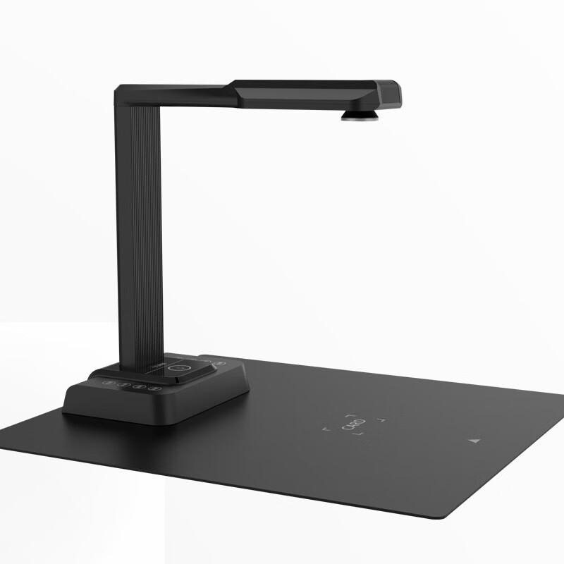 Comet Document Camera & Scanner CN Plug (adapter Included)