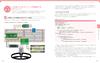 All You Need Is This Book! A Beginner's Guide To Electronics Using Raspberry Pi Pico