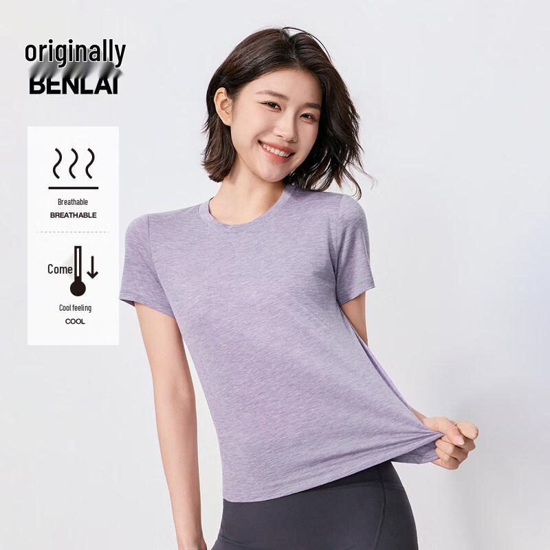 BENLAI Women s Cool-Touch Wool Blend Slim-Fit T-Shirt S