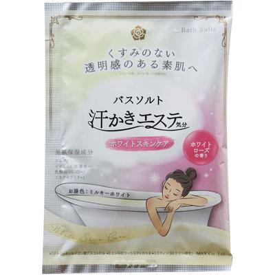 Sweaty Esthetic Feeling White Skin Care Bundle 35g Max