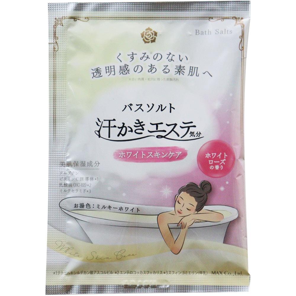 

Sweaty Esthetic Feeling White Skin Care Bundle 35g Max