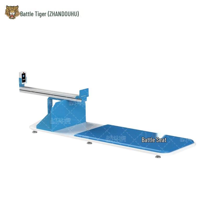 ZHANDOUHU Smart Sit-and-Reach Fitness Tester