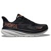 HOKA  Clifton 9 Black Rose Gold Women Sneakers 1127896-BRGL