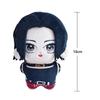 10cm Anime Nana Plush Doll Keychain Soft Stuffed Toy Pendant Bag Charm Collectible Gift for Boys and Girls