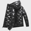 Men's Shiny Hooded Winter Cotton Coat - Korean Style, Trendy, Versatile, and Handsome Design