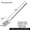 Nai Duo Heavy-Duty 304 Stainless Steel Square Head Long Handle Shovel