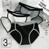 Japanese Cotton Women's Mid-Waist Sporty Color Block Triangle Panties