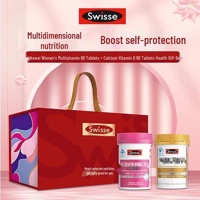 Women's Multivitamin & Calcium D Gift Set